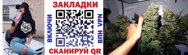 Где можно купить наркотики Краснокамск APVP  ГАШ  Канабис 