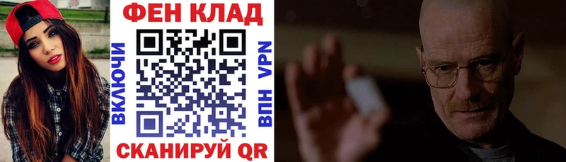 Amphetamine Premium  закладки  Краснокамск 