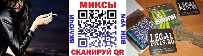 БУТИРАТ бутандиол omg ONION Краснокамск