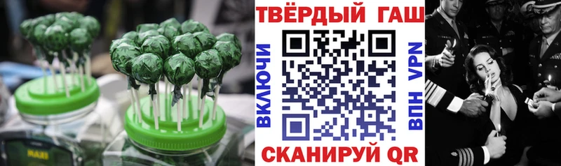 Cannafood конопля  Краснокамск 