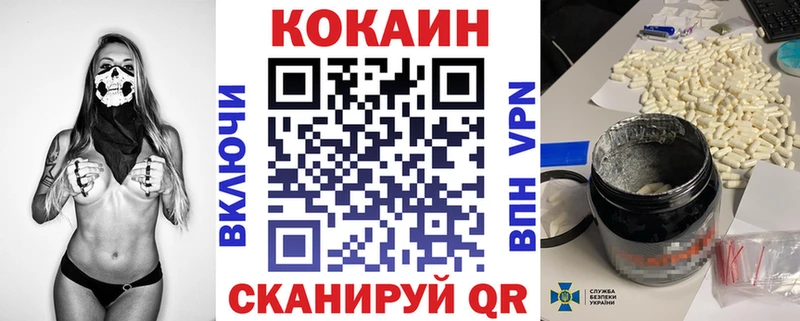 COCAIN 99%  Краснокамск 