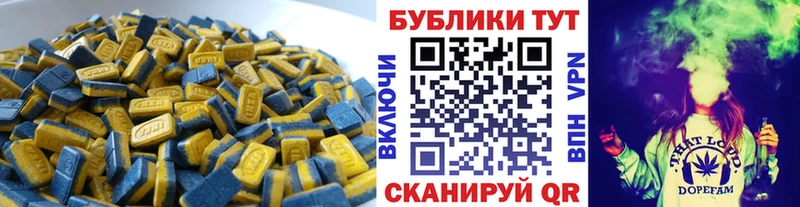 где купить наркоту  Краснокамск  Экстази Punisher 