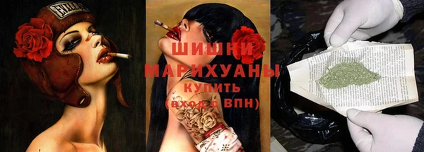 марки nbome Баксан