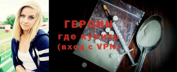 Альфа ПВП Балабаново