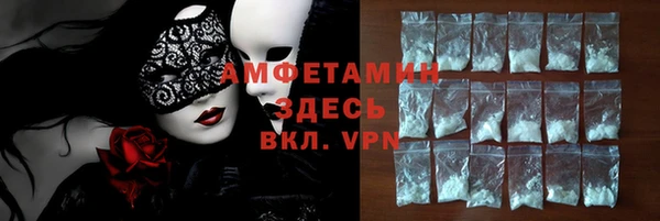 марки nbome Баксан