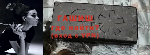 Альфа ПВП Балабаново