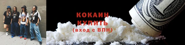 марки nbome Баксан