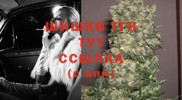 Альфа ПВП Балабаново
