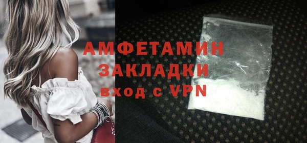 марки nbome Баксан