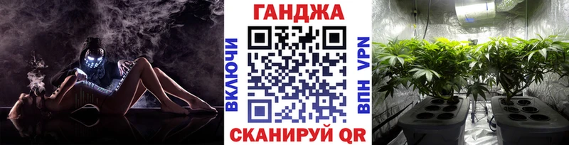 Марихуана OG Kush цены наркотик Краснокамск